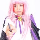 Wana - chan