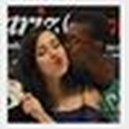 Alisson